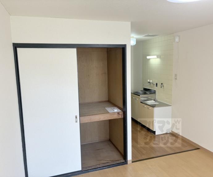 【マイルームオトワ】間取