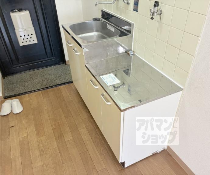 【マイルームオトワ】間取