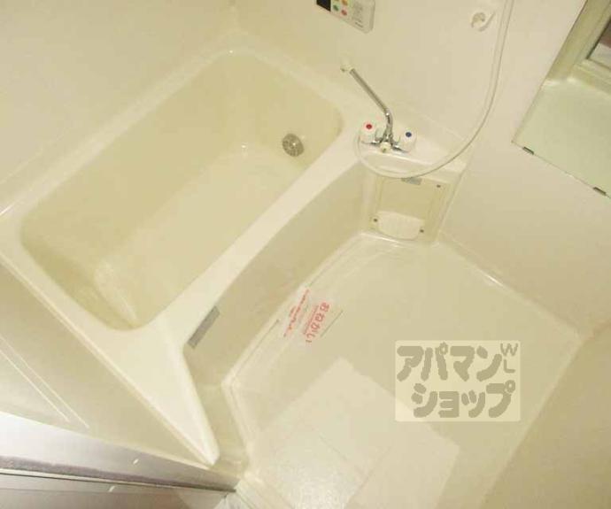 【カラバッサ小野A】間取