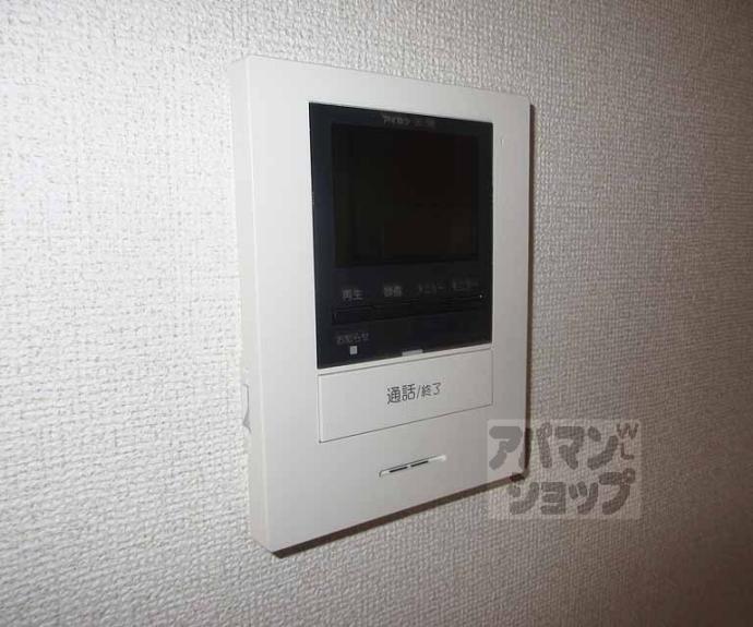 【カラバッサ小野A】間取