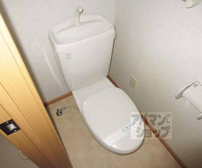 【カラバッサ小野A】間取