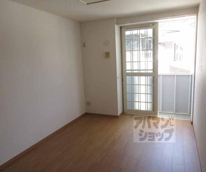 【カラバッサ小野A】間取