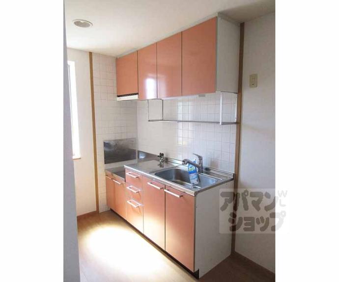 【カラバッサ小野A】間取