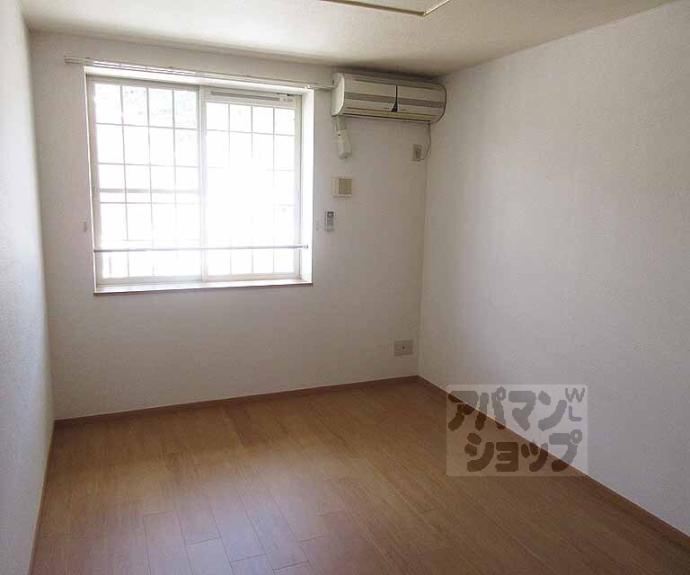 【カラバッサ小野A】間取