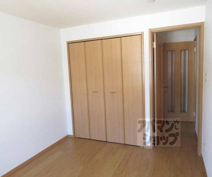 【カラバッサ小野A】間取