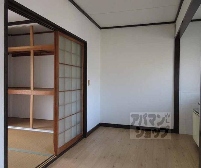 【ハイツ百々】間取