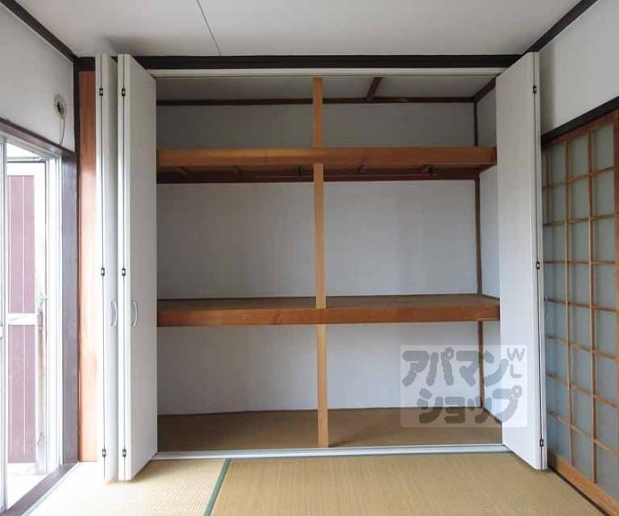 【ハイツ百々】間取
