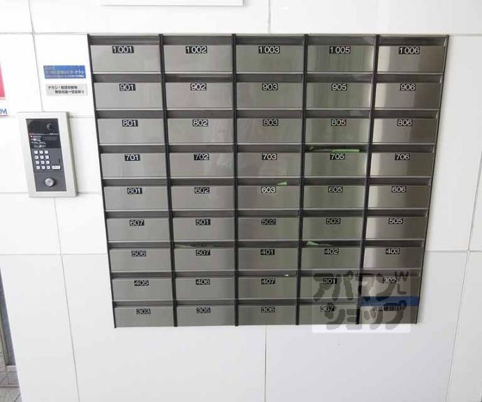 【メゾン・ド・ブランシェ】間取