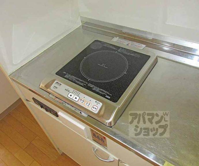【メゾン・ド・ブランシェ】間取