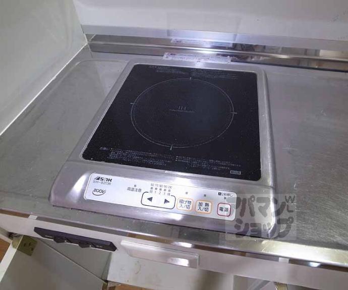 【メゾン・ド・ブランシェ】間取