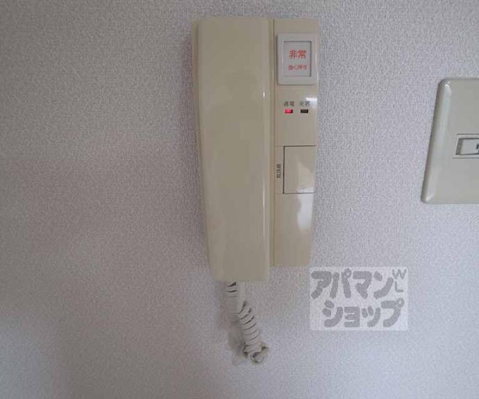 【メゾン・ド・ブランシェ】間取