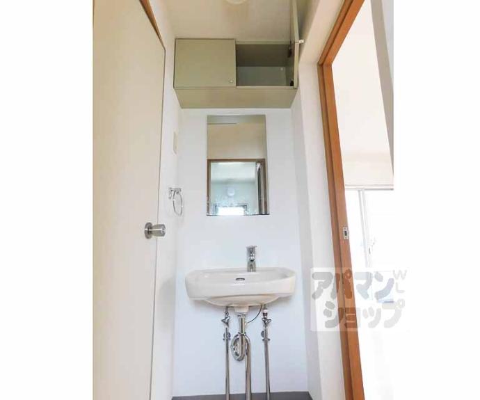 【ドリームハイツ宮川】間取