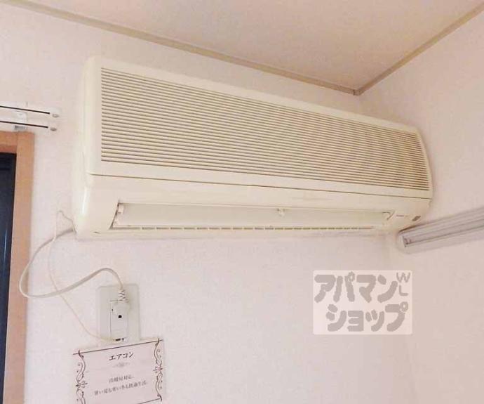 【シティパル】間取
