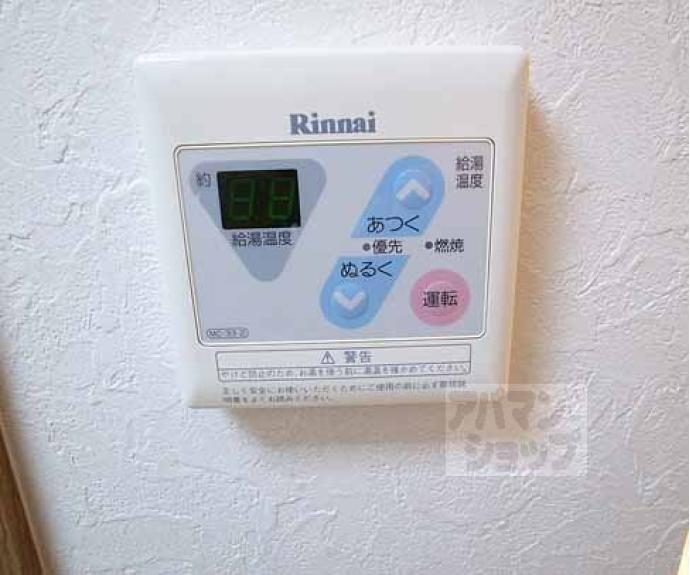 【エクセレント山田】間取