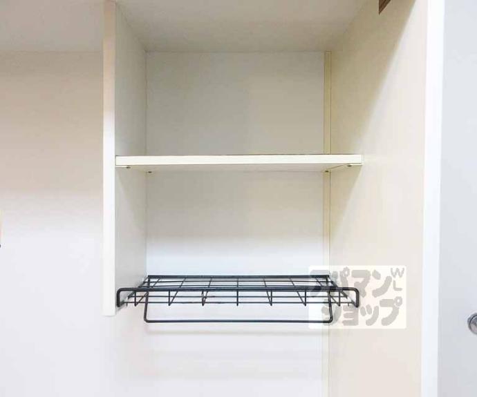 【エクセレント山田】間取