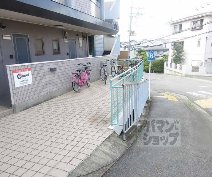 【レジデンス青葉 大塚】間取