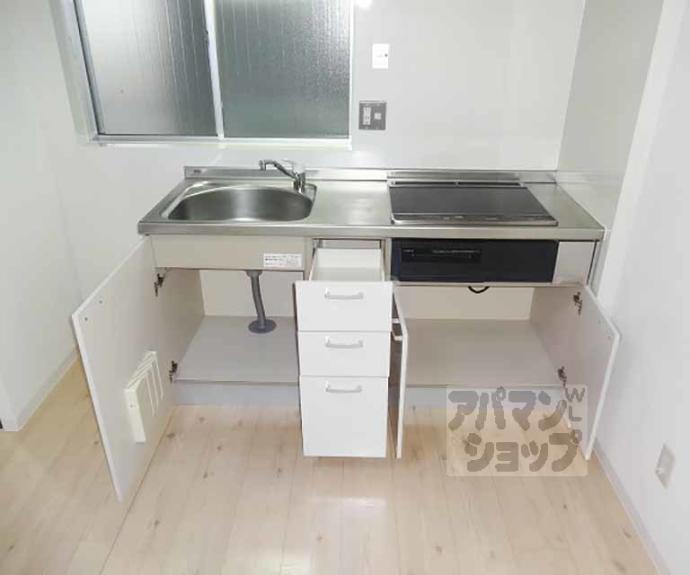 【クローバー四ノ宮】間取