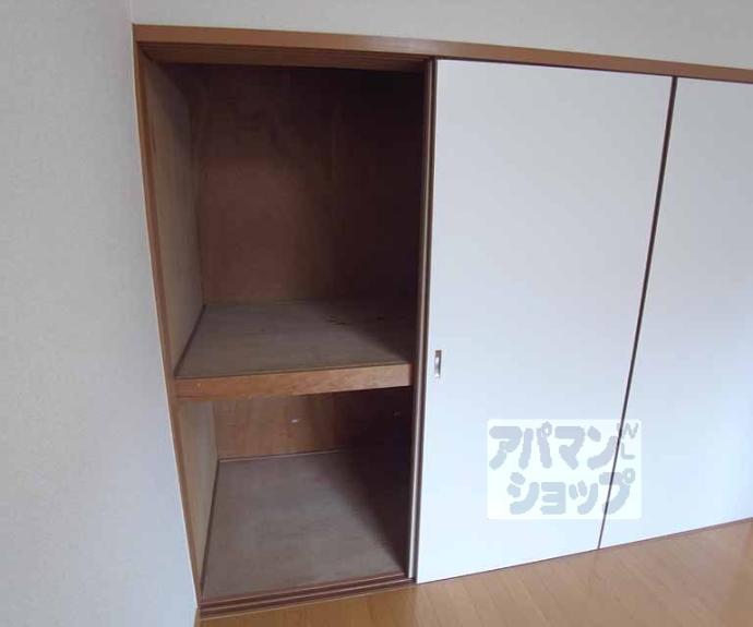 【クローバー四ノ宮】間取