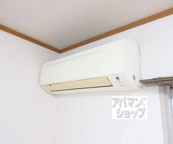 【クローバー四ノ宮】間取