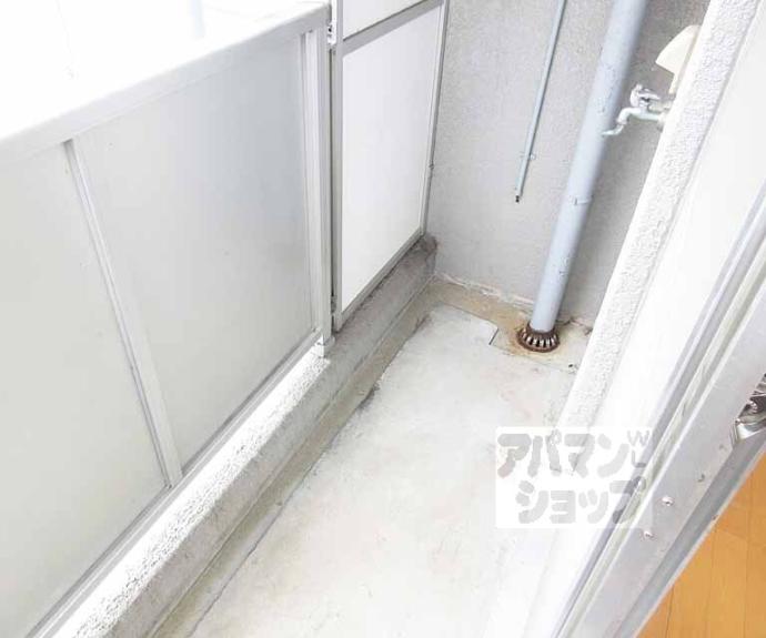 【クローバー四ノ宮】間取