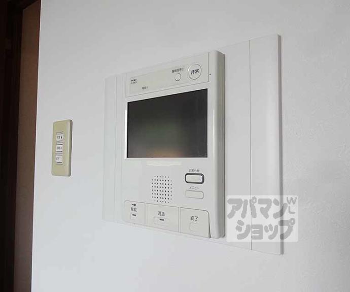 【ハーティス山科御陵Ａ棟】間取