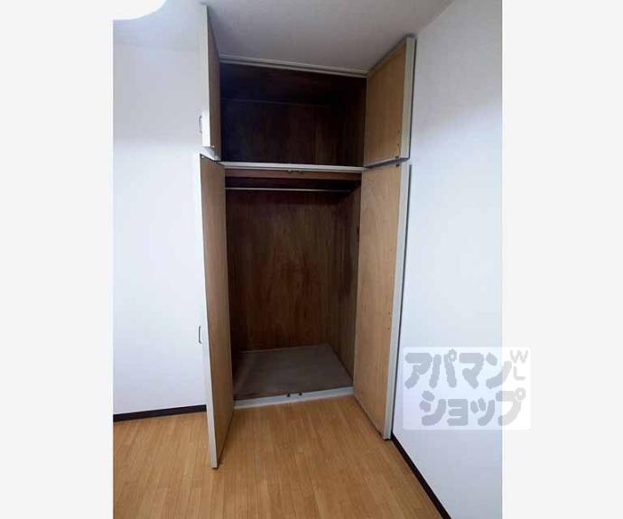 【エクセレント林】間取