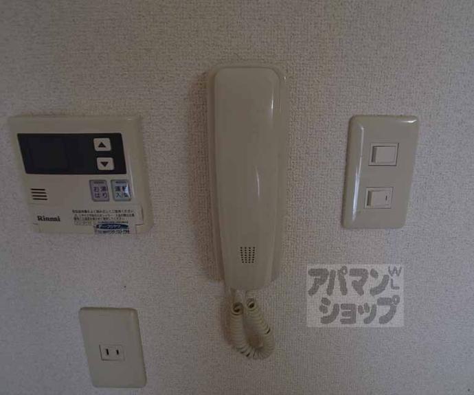 【エクセレント林】間取