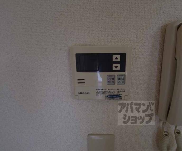 【エクセレント林】間取
