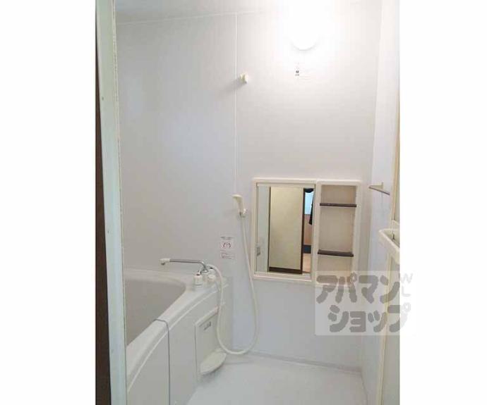 【カーザディリナージョ】間取