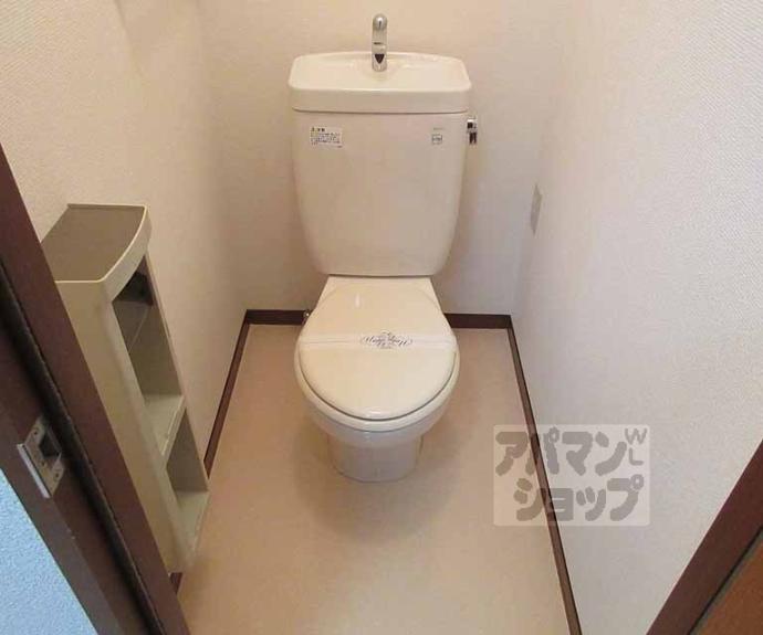 【カーザディリナージョ】間取