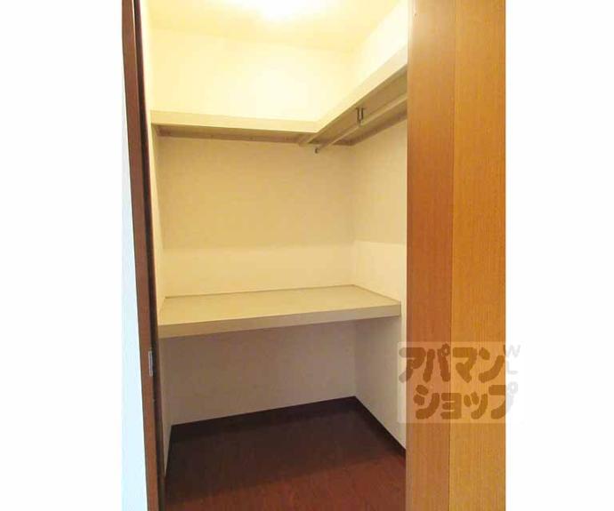 【カーザディリナージョ】間取