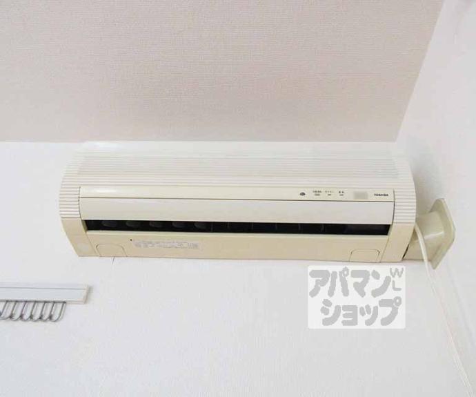 【カーザディリナージョ】間取