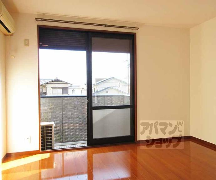 【カーザディリナージョ】間取