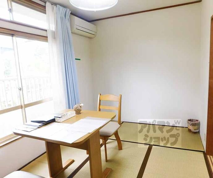 【カーサ坂脇】間取