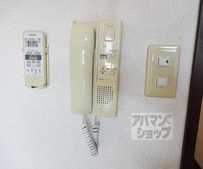 【プラネシア星の子山科三条】間取