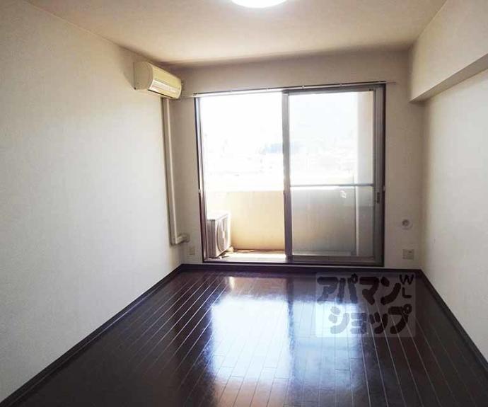 【プラネシア星の子山科三条】間取