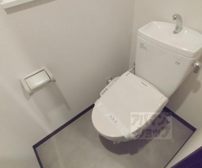 【プラネシア星の子山科三条】間取