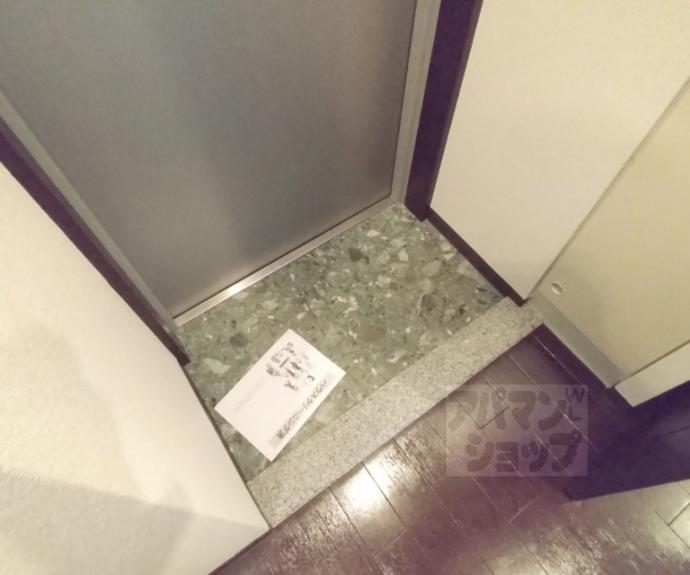 【プラネシア星の子山科三条】間取