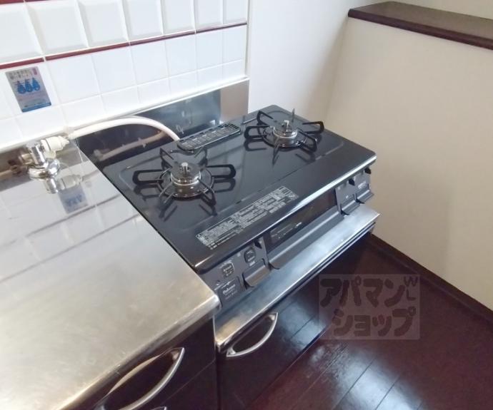 【プラネシア星の子山科三条】間取