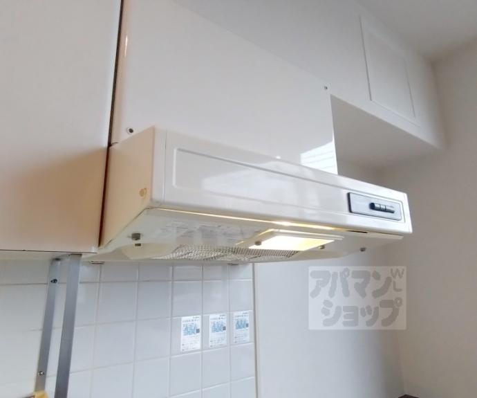 【プラネシア星の子山科三条】間取