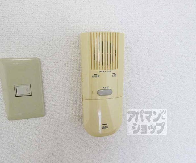 【グランパイン】間取