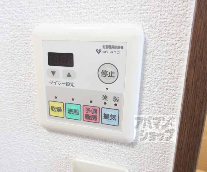 【LACASA山科】間取