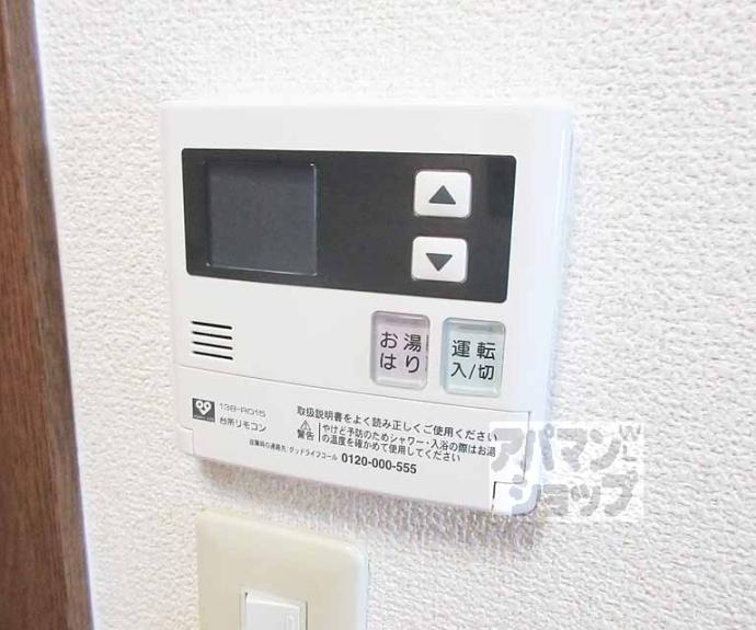 【LACASA山科】間取