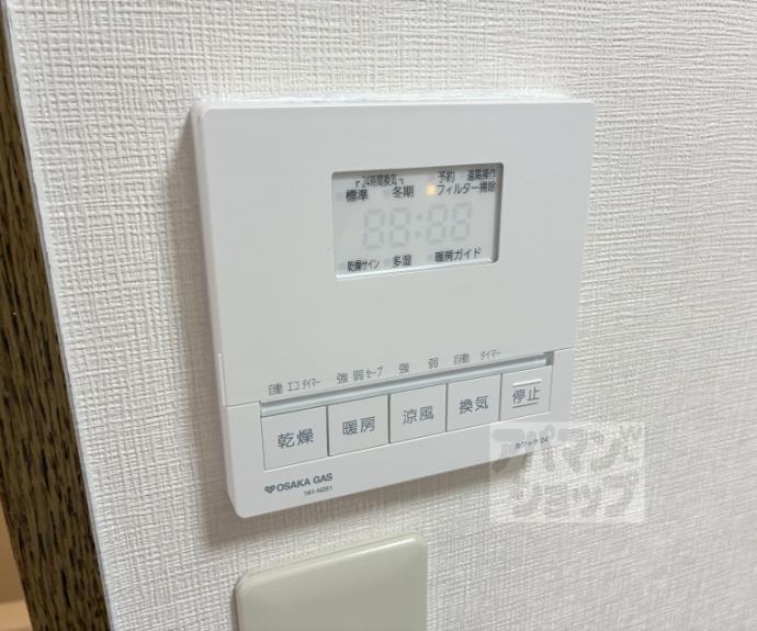 【LACASA山科】間取