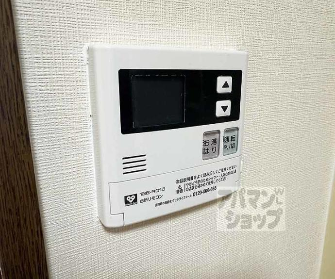 【LACASA山科】間取
