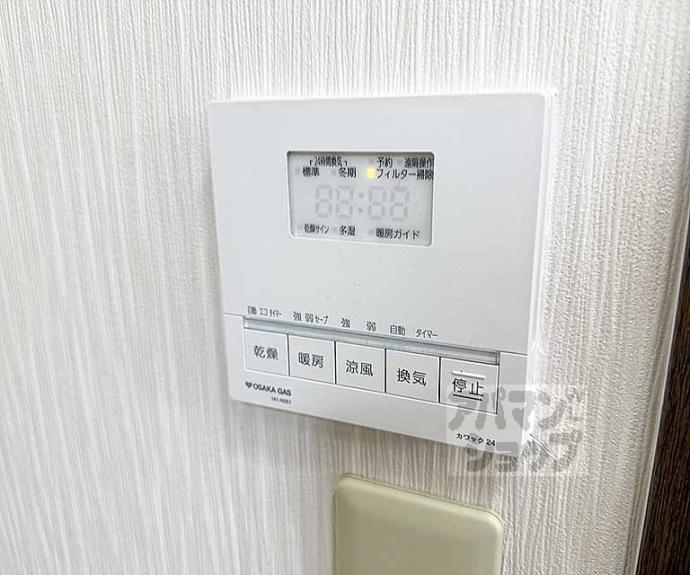 【LACASA山科】間取