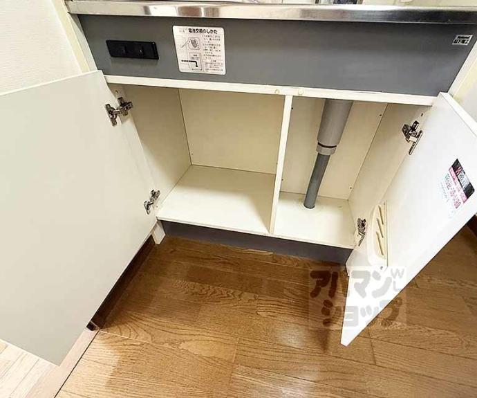 【LACASA山科】間取