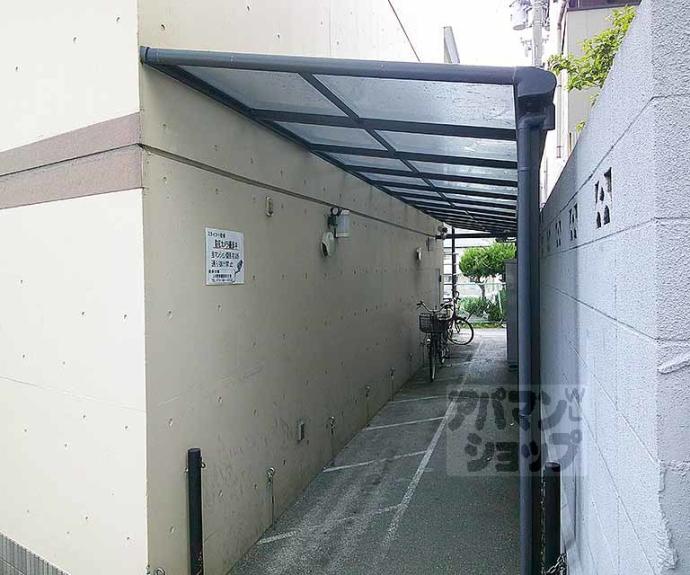 【スカイコート勧修】