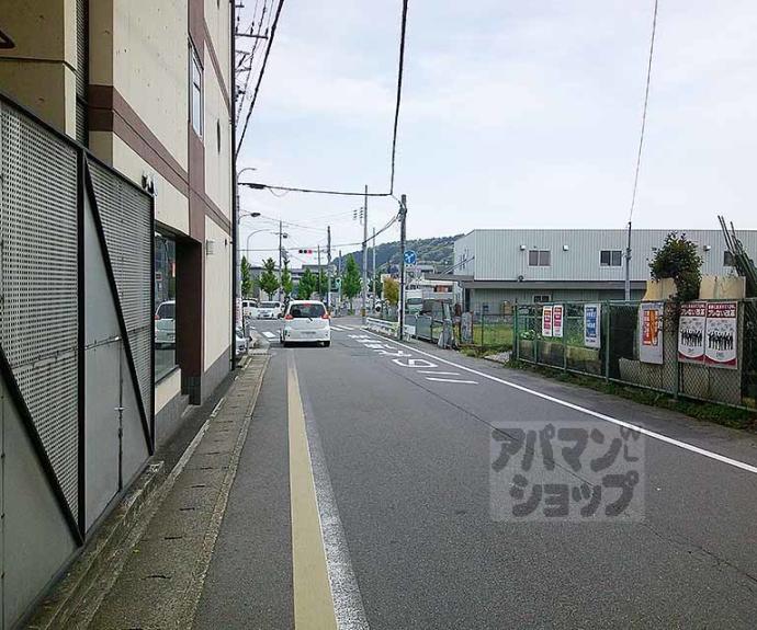【スカイコート勧修】