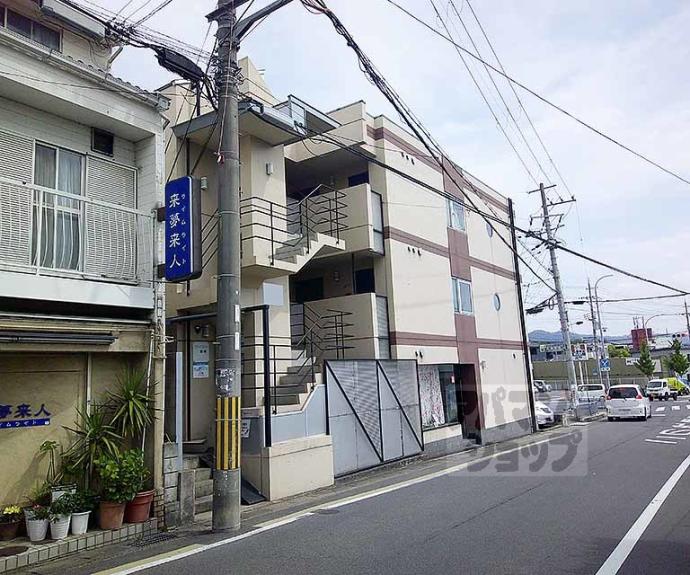 【スカイコート勧修】